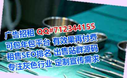 邯郸卵妹健身事务所