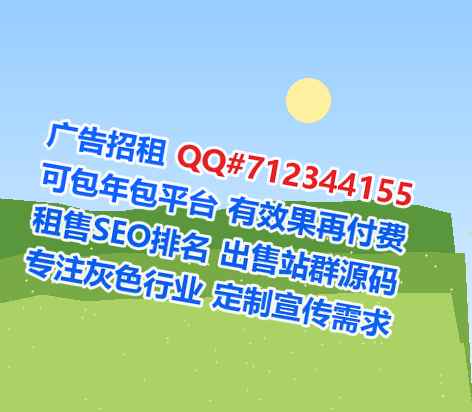邯郸卵子机电安装事务所