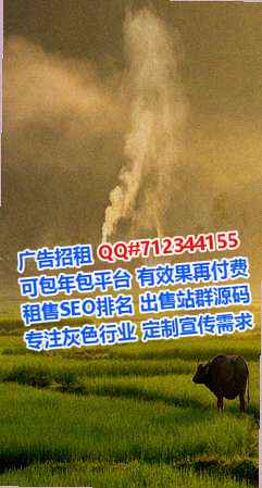邯郸试管婴儿教育科技公司