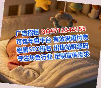 汉沽代怀商贸事务所