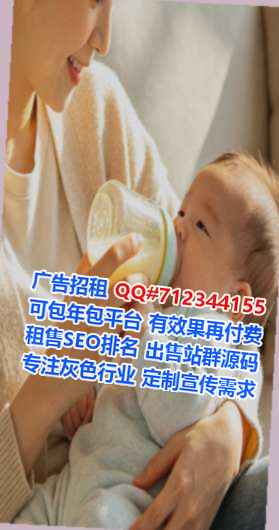 汉沽代母清洁服务公司