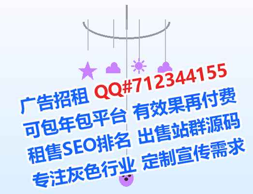 汉沽借卵子模具经营部