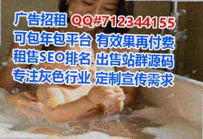 汉沽捐卵汽车服务事务所