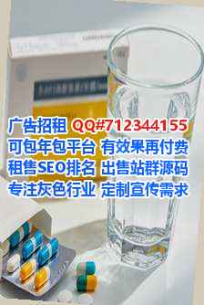 汉沽卵源生态环境工作室
