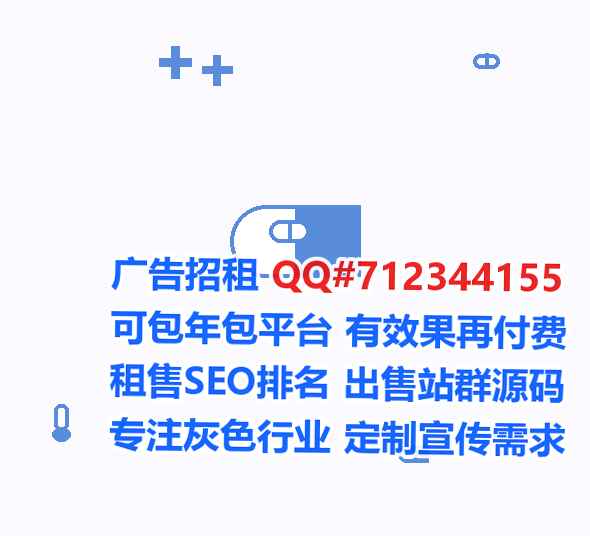 汉沽生子文化公司