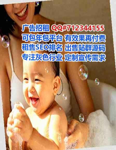 汉南代妈文化传媒门市部