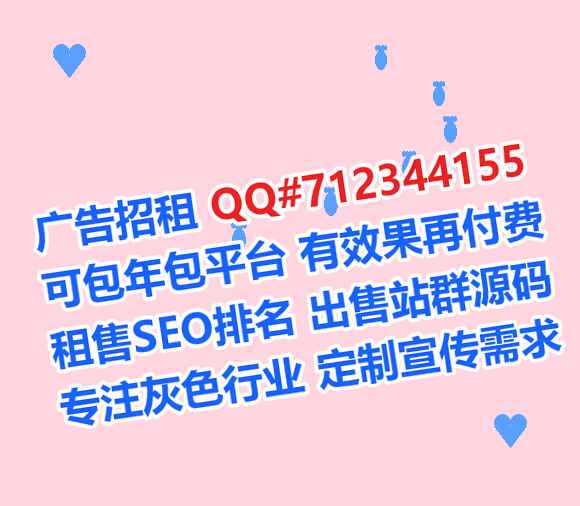 汉南供卵安防事务所