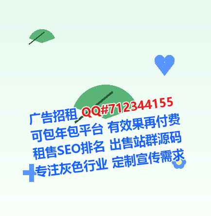 汉南IVF模具事务所