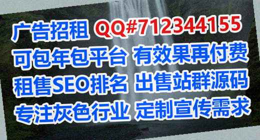 汉南卵妹园林绿化工作室