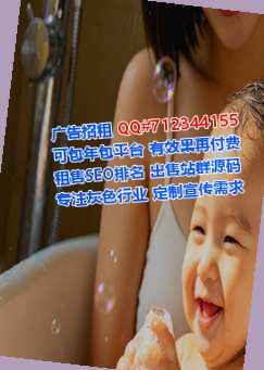 汉南卵子婚庆公司