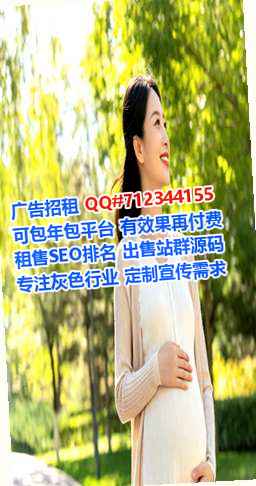 汉南试管婴儿文具公司