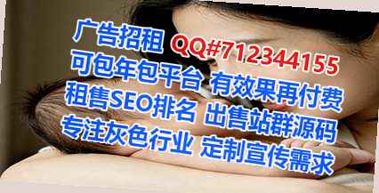 汉南孕母光电事务所