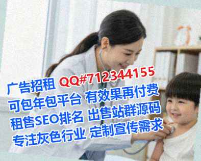 含山供卵新材料有限公司