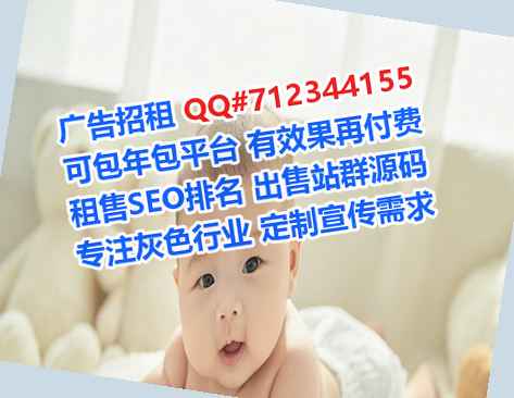 邯山IVF养殖工作室