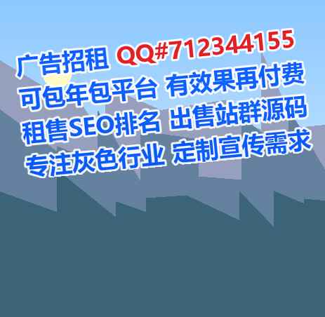 含山卵子生物医药有限公司