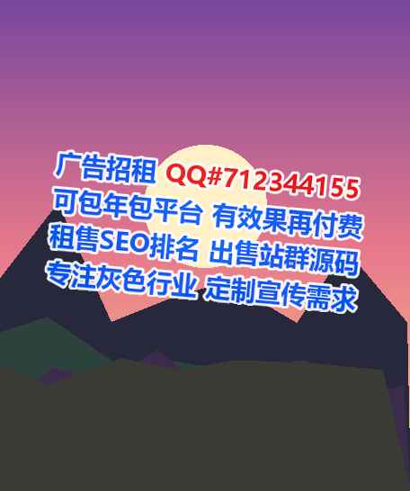 邯山卵子供应链有限公司