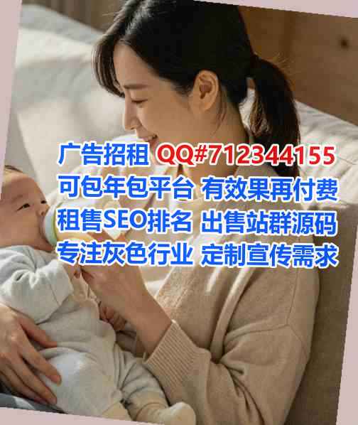 邯山孕母口腔公司