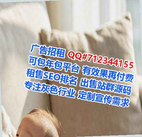 汉寿代怀养老服务公司