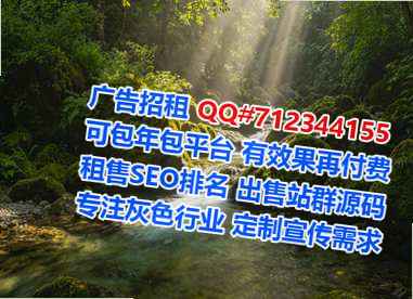 汉寿代母实业事务所