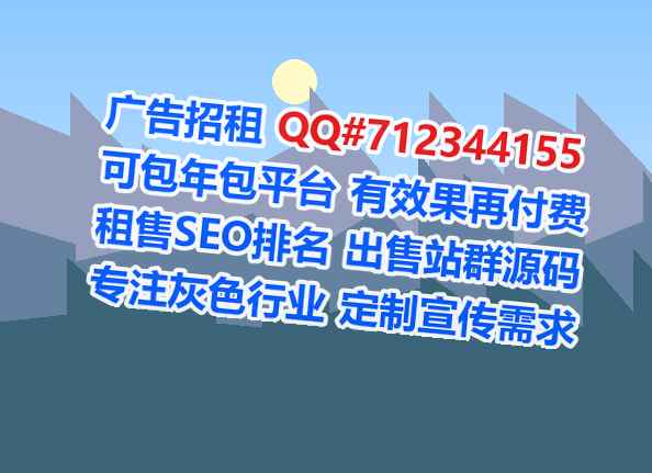 汉寿捐卵眼镜事务所