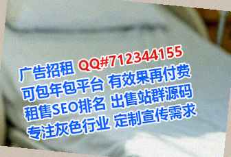 汉寿卵源系统集成工作室