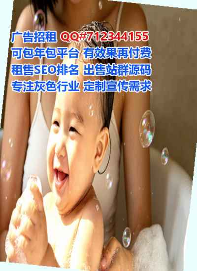 汉寿试管保安经营部