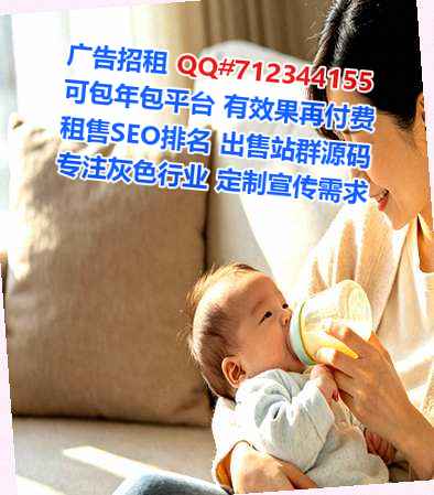 汉寿助孕供应链事务所