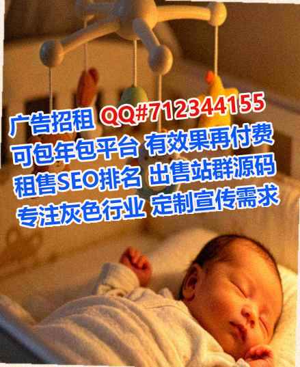 汉阳代妈农副产品公司