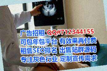 汉阳代生机电有限公司