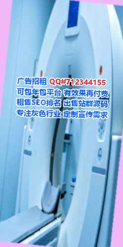 汉阳供卵印刷有限公司