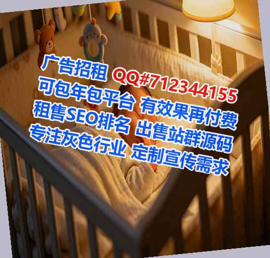 汉阳IVF人力资源事务所