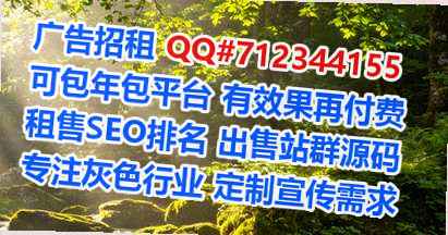 汉阳卵妹财务咨询有限公司