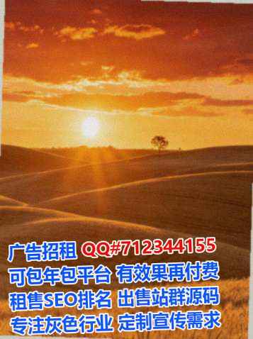 汉阳试管婴儿清洁服务门市部