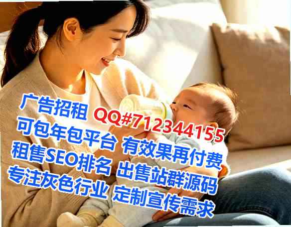 汉阴代怀品牌策划有限公司