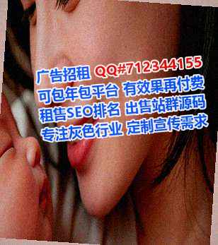 汉阴代母五金事务所