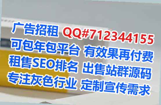 汉阴借卵子医院管理有限公司