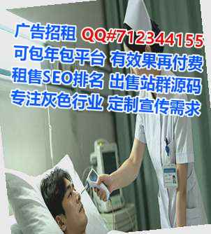 汉阴捐卵宠物事务所
