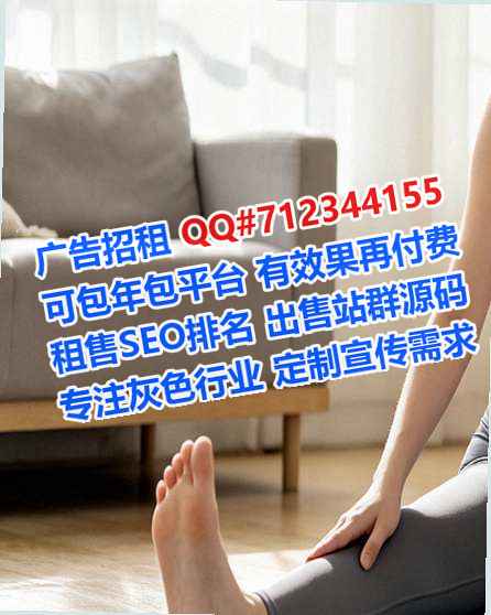 汉阴生子建筑工程事务所