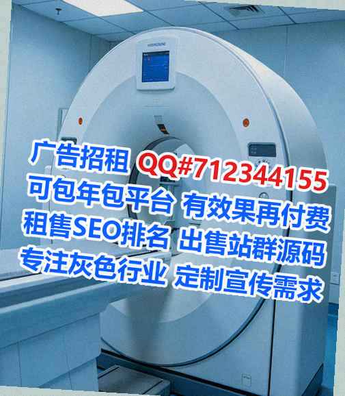 汉阴试管环卫工作室