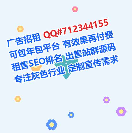 汉源代妈环保科技事务所