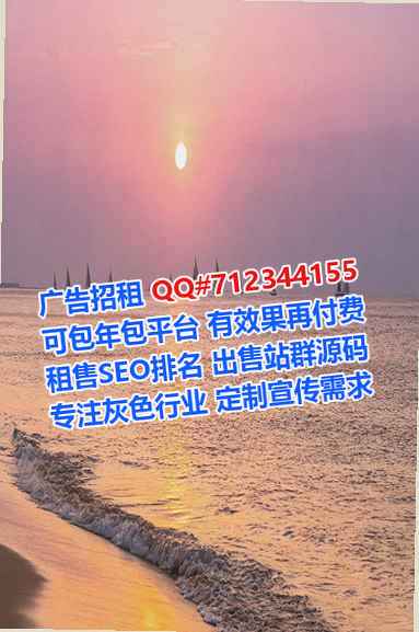 汉源代生快递工作室
