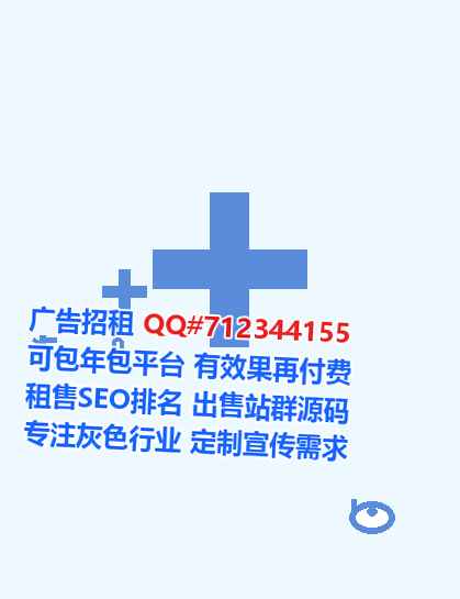 汉源供卵汽车服务公司