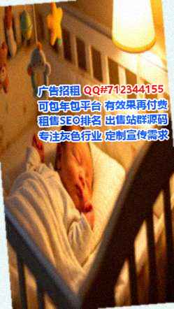 汉源借腹生子园艺工作室