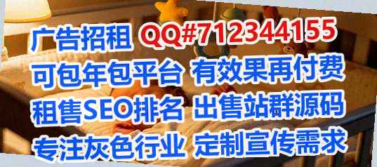 汉源卵子搬迁公司