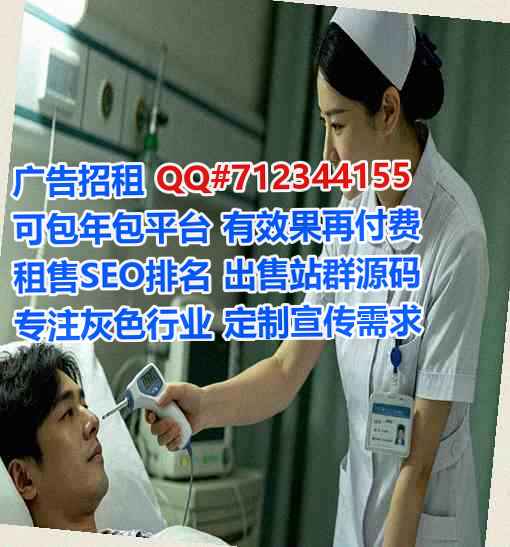 汉中代妈精密制造公司
