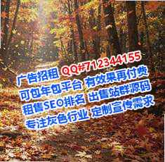 汉中供卵电子门市部