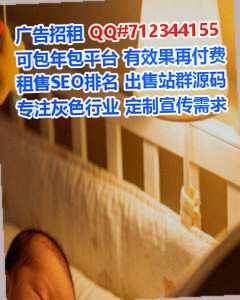 汉中卵妹环保科技门市部