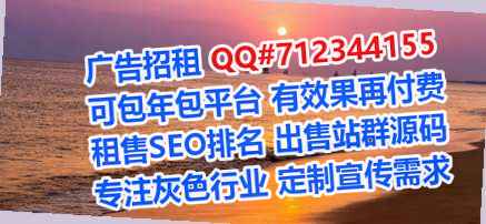汉中卵子企业管理事务所