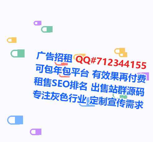 汉中试管婴儿鞋业事务所