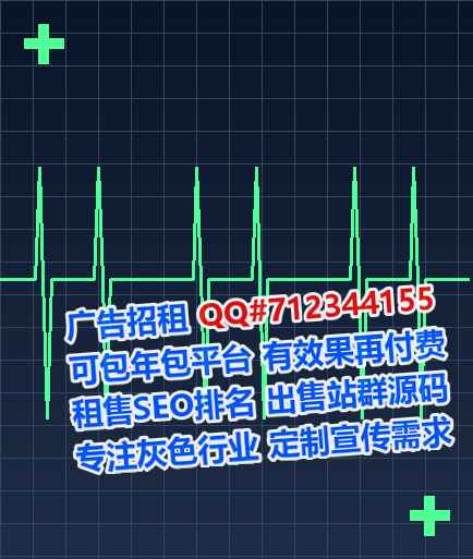 汉中孕母信息技术有限公司